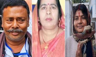 बिहार पंचायत, मुखिया चुनाव रिजल्‍ट 2021: उपमुख्‍यमंत्री सहित कई मंत्रियों-विधायकों के रिश्‍तेदार हारे