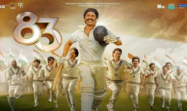 फिल्म '83' का पहला गाना 'लहरा दो' हुई रिलीज
