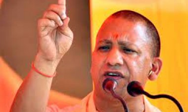 मुख्यमंत्री योगी आदित्यनाथ ने कहा, 'मोदी है तो मुमकिन है'