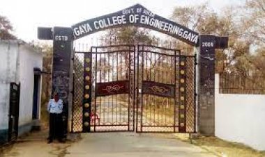 गया इंजीनियरिंग कॉलेज में छात्रों ने किया हंगामा