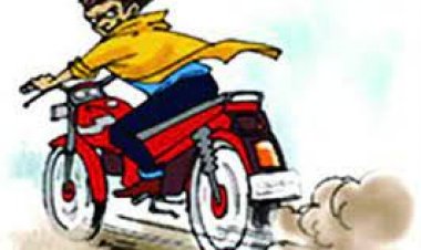 नवादा नगर थाना क्षेत्र में  हुई  बाइक चोरी