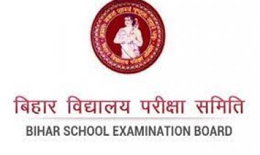 बिहार बोर्ड ने दसवीं कक्षा के एडमिट कार्ड किया  जारी