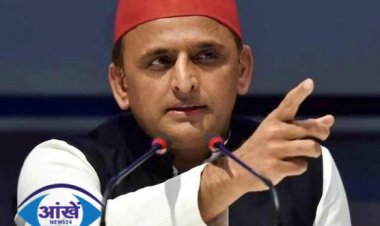 "बीजेपी सेंट्रल एजेंसियों का गलत इस्तेमाल कर रही है" अखिलेश यादव
