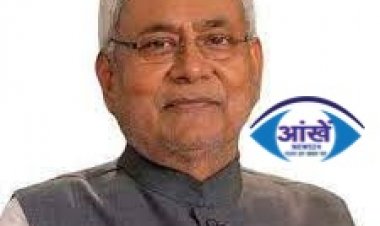 मुख्यमंत्री नीतीश कुमार ने बाढ़ और मोकामा में संघर्ष के दिनों के साथियों से मुलाकात कर उनका हालचाल जाना