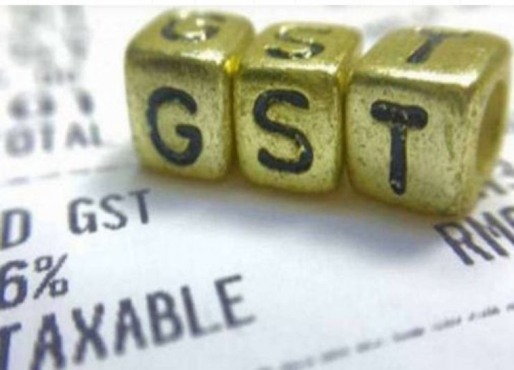 GST कलेक्‍शन में फिर बड़ा रिकॉर्ड, नवंबर में हुई 1.31 लाख करोड़ की वसूली
