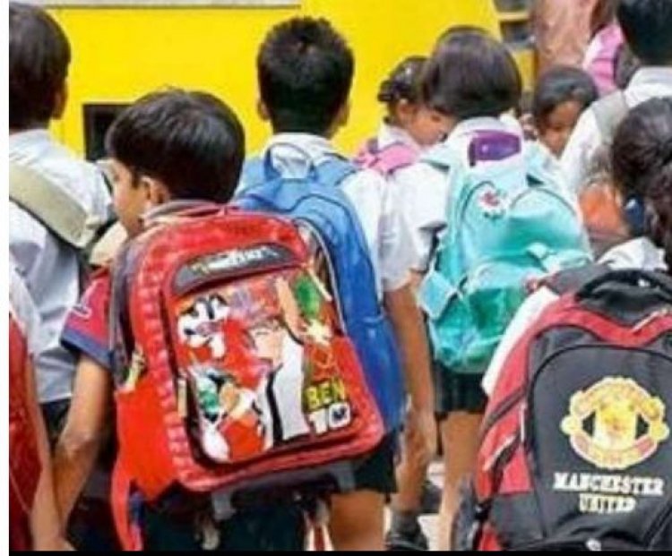 दिल्ली में अगले आदेश तक स्कूल बंद, सुप्रीम कोर्ट की टिप्पणी के बाद AAP सरकार ने लिया फैसला