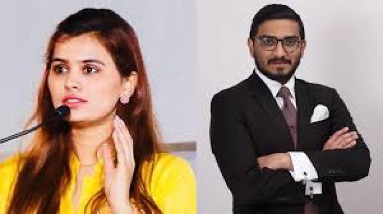 हर्षवर्धन पाटिल की बेटी अंकिता पाटिल की शादी बाल ठाकरे के पोते निहार ठाकरे से हुई तय