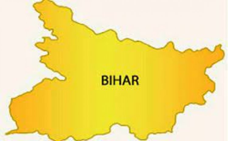 बिहार को विशेष राज्य का दर्जा मिलने पर सियासत हुई गर्म, पढ़े पूरी खबर