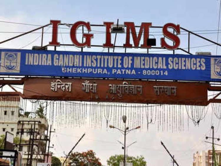 आइजीआइएमएस में दो दिनों तक बच्चों की हृदय रोग से संबंधित जांच की जाएगी
