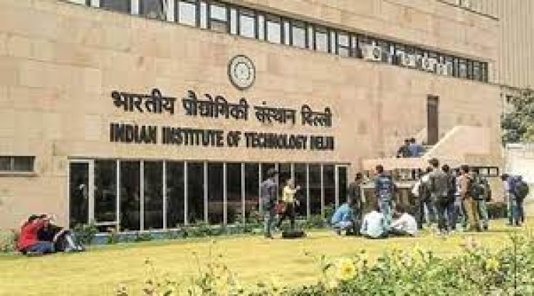 आईआईटी दिल्ली के छात्रों को 2 करोड़ रुपये तक की पेशकश, कैलिफोर्निया-शिकागो यूनिवर्सिटी को पछाड़ा