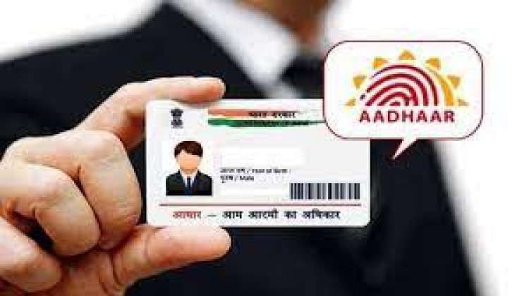 घर बैठे आसानी से लिंक कर सकते हैं आधार-वोटर कार्ड