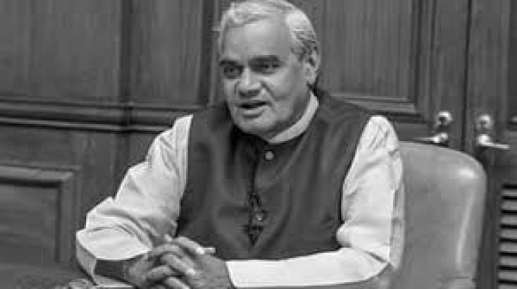 भारत रत्न अटल बिहारी वाजपेयी की 97वीं जयंती पर राष्ट्रपति, PM मोदी और शाह ने दी श्रद्धांजलि