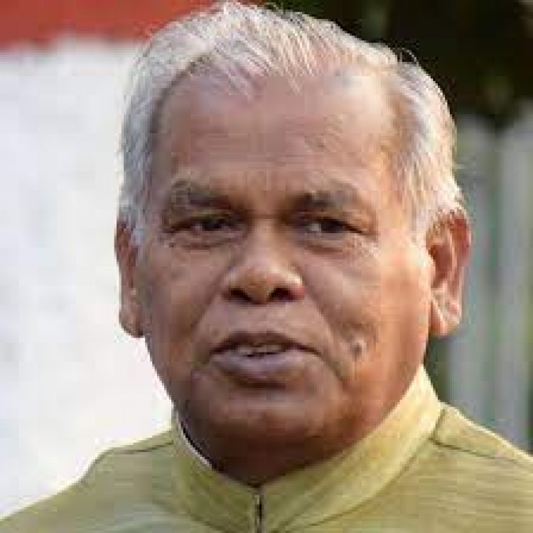 सियासी खींचतान के बिच नीतीश सरकार को गिराने की धमकी