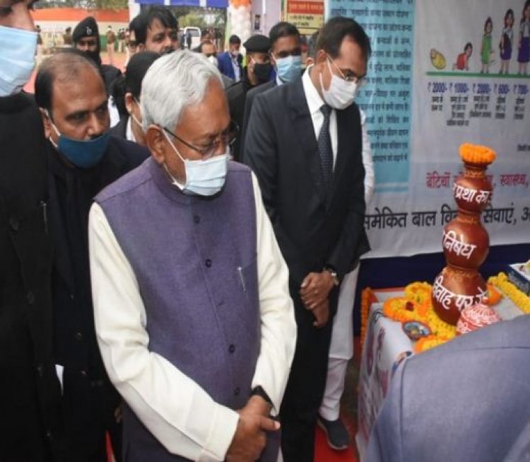 सीएम नीतीश कुमार ने दिए इंडो-नेपाल बार्डर पर सख्ती के निर्देश