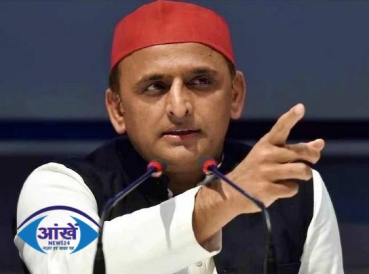 "बीजेपी सेंट्रल एजेंसियों का गलत इस्तेमाल कर रही है" अखिलेश यादव