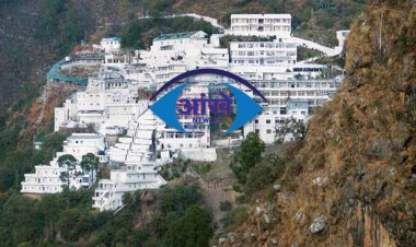 नए साल पर माता के दरबार में मातम