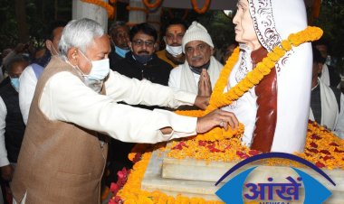 मुख्यमंत्री श्री नीतीश कुमार ने दी अपनी माँ की पुण्यतिथि पर श्रद्धांजलि