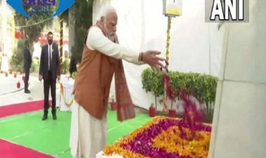 पीएम नरेन्द्र मोदी करेंगे मेजर ध्यान चंद खेल विश्विद्यालय का शिलान्यास