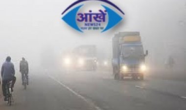 ठंड की वजह से बिहार के 20 जिलों में स्कूल बंद