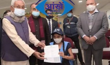 लखीसराय की रितिका को लगा पहला टीका