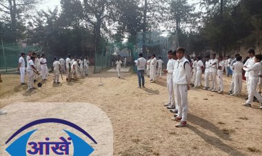 पटना जिला विद्यालय क्रिकेट खेल प्रतियोगिता 2021-22 अंडर 14,17,19 का परिणाम