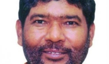 'बिहार में फूड प्रोसेसिंग यूनिवर्सिटी खोलने की तैयारी में केंद्र सरकार' पशुपति कुमार पारस