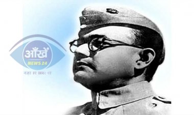 सुभाष चंद्र बोस की ऐसी थी जीवनी...कुछ रहस्य अभी बांक़ी...