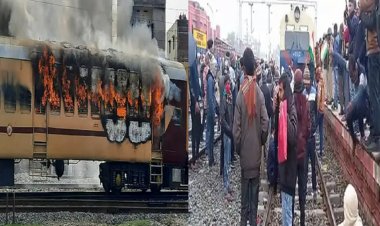 बिहार में लगातार तीसरे दिन उग्र विरोध प्रदर्शन, जहानाबाद में रोकी ट्रेनें