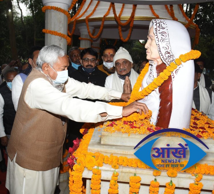 मुख्यमंत्री श्री नीतीश कुमार ने दी अपनी माँ की पुण्यतिथि पर श्रद्धांजलि