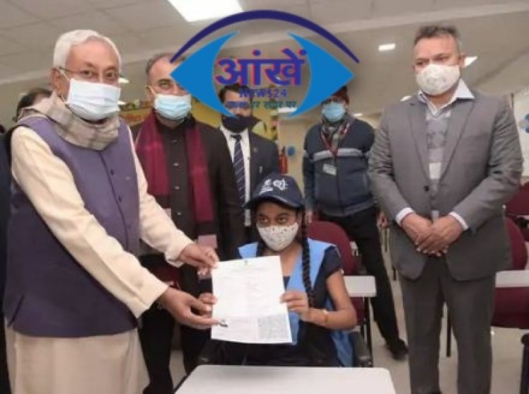 लखीसराय की रितिका को लगा पहला टीका