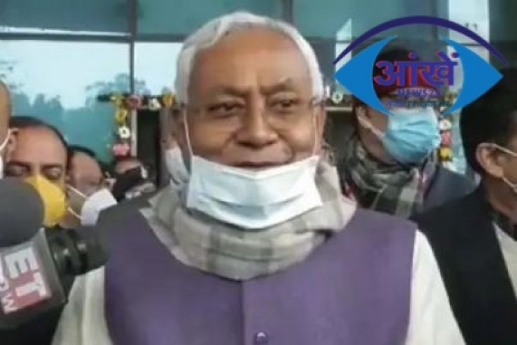 बिहार में नए कोरोना गाइडलाइन को लेकर शादी-विवाह की तैयारी में जुटे परिवारों में खासी चिंता