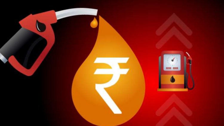 SMS के जरिए जान सकते हैं पेट्रोल-डीजल की रोज़ाना क़ीमत