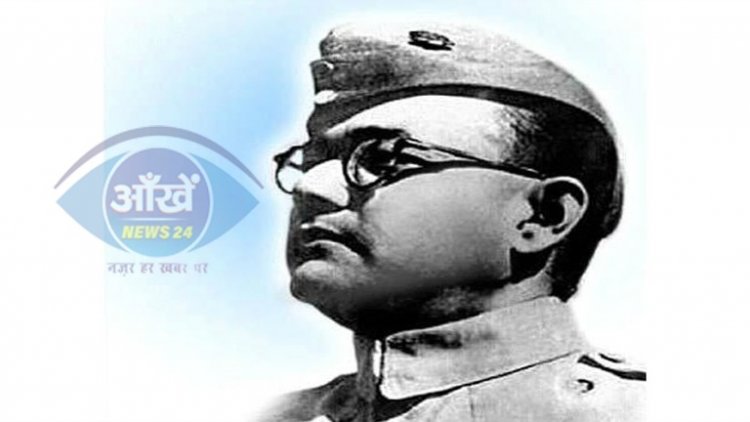 सुभाष चंद्र बोस की ऐसी थी जीवनी...कुछ रहस्य अभी बांक़ी...