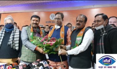 रामेश्वर चौरसिया और मनोज सिंह की हुई घर वापसी...
