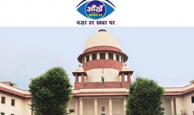 केंद्र सरकार ने सुप्रीम कोर्ट में दिया जवाब, कोरोना वैक्सीन लेने के लिए ज़रूरी नहीं है आधार