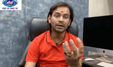 तेज प्रताप खोलेंगे 'लालू की रसोई',  जानें क्या है खासियत...