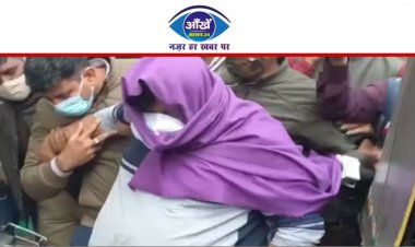 युवती से रेप के मामले में गया के हंसराज पब्लिक स्कूल के डायरेक्टर मनीष रुखरियार गिरफ्तार