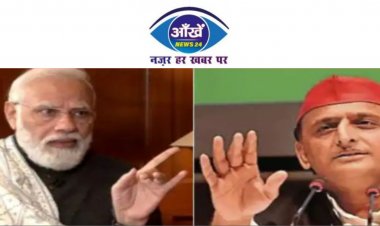 समाजवादी पार्टी के 45 लोग बड़े पदों पर, परिवारवादी पार्टियां लोकतंत्र की सबसे बड़ी दुश्मन- पीएम मोदी