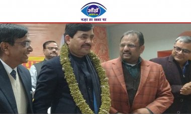 उद्योग मंत्री सैयद शाहनवाज हुसैन ने एक साल का रिपोर्ट कार्ड किया जारी