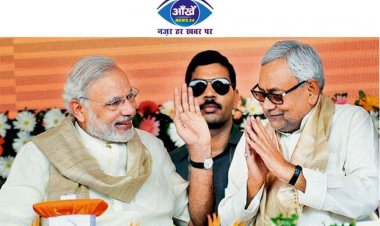 पीएम मोदी ने नीतीश कुमार पर ऐसा क्या जादू कर दिया?