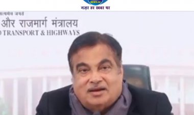 बिहार में विकास की गंगा बहेगी, नितिन गडकरी ने परियोजनाओं...