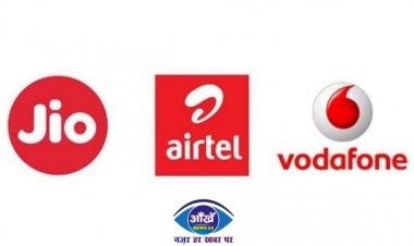 इन प्लान में रोज मिलेगा 3GB डेटा,