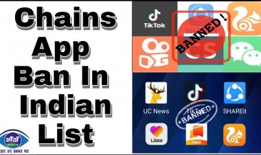 AppLock और Garena Free Fire समेत 54 चाइनीज ऐप्स भारत में बैन,