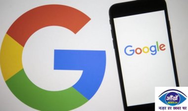 क्रोम ब्राउजर में 11 सिक्योरिटी बग्स मौजूद,