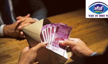 केंद्रीय कर्मियों को मिलेगा तोहफा