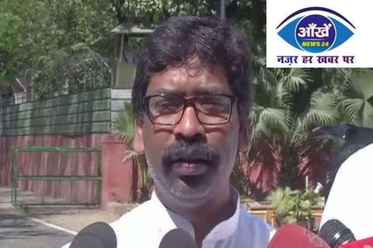 राज्यों को कर्ज के बोझ तले दबाने की तैयारी, हेमंत सोरेन ने...
