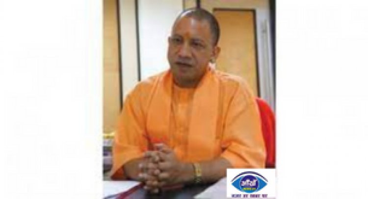 मुसलमानों को मैं वैसे ही देखता हुं, जैसे वो मुझे देखते हैं- योगी आदित्यनाथ