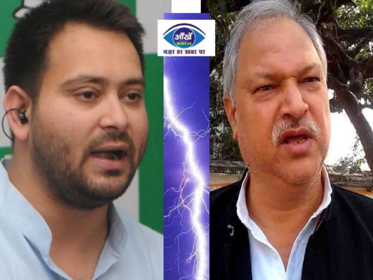 कांग्रेस ने कहा- राजद को ईमानदारी से करना चाहिए विश्लेषण