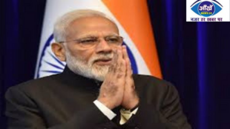 यूपी में फिर चला मोदी का जादू,
