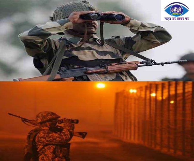 कश्मीर में भारत-पाक बॉर्डर पर घुसपैठ कर रहे तीन घुसपैठिए को बीएसएफ़ ने मार गिराया